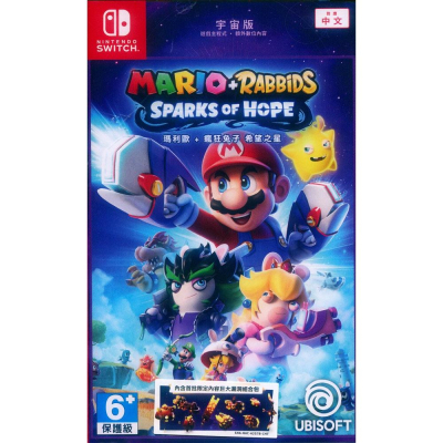 (一起玩) NS Switch 瑪利歐+ 瘋狂兔子希望之星 宇宙版 中文亞版 MARIO + RABBIDS SPARK