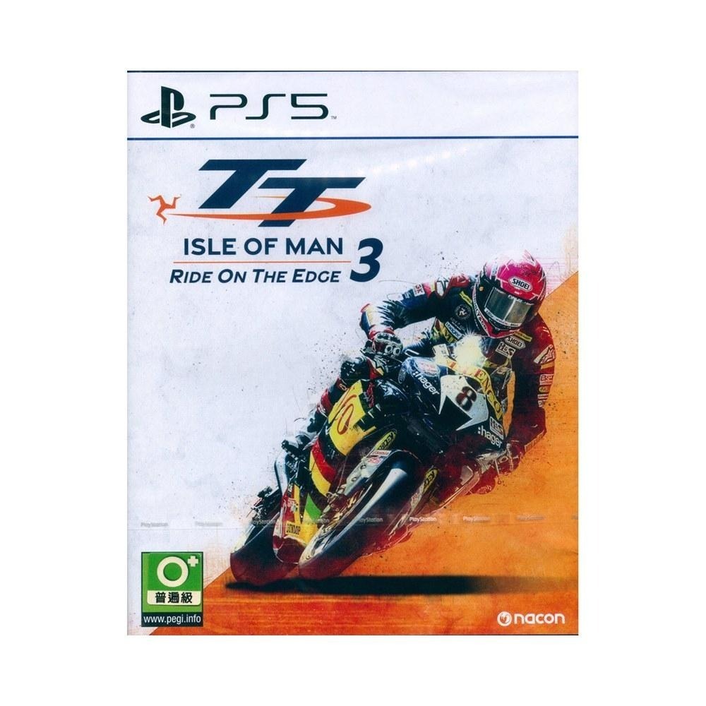 【一起玩】PS5 曼島 TT 賽 3 中文亞版(歐版) TT ISLE OF MAN 3 曼島旅行者盃：極限邊緣 3-細節圖2