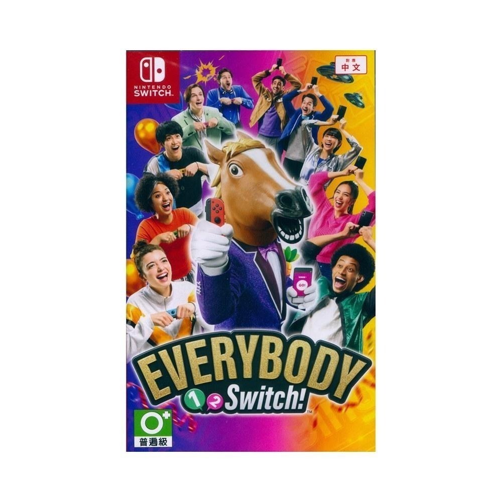 【一起玩】NS Switch Everybody 1-2-Switch! 中文版體感遊戲 派對遊戲-細節圖2