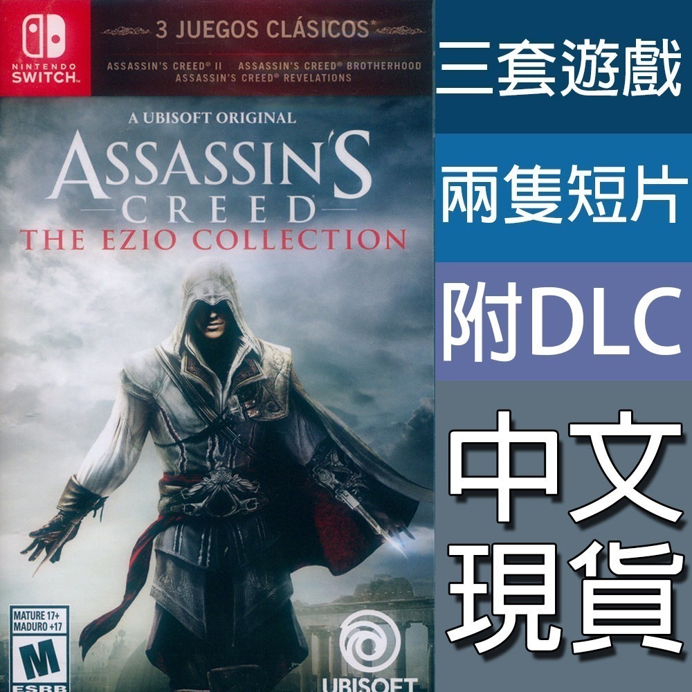 中文美版(英文封面 中文字幕)