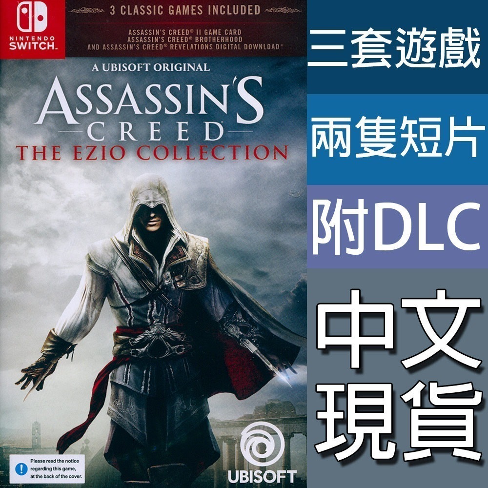 中文亞版(英文封面 中文字幕)