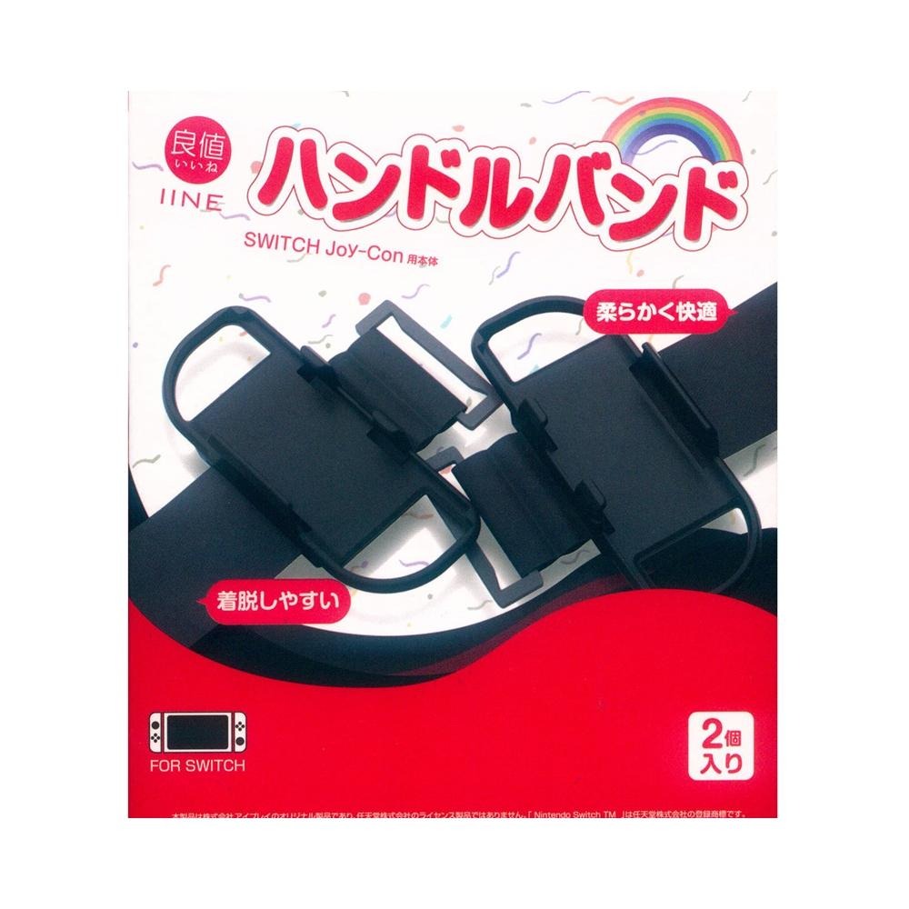 良值 NS SWITCH JOY-CON 手把腕帶 黑色( L344) 舞力全開 2020 2021 2022-細節圖2