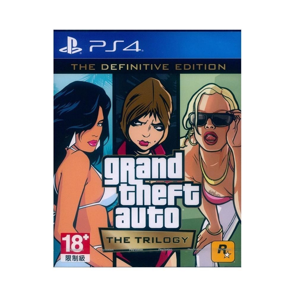 PS4 俠盜獵車手：三部曲 最終版 中文版 Grand Theft Auto The Trilogy GTA 【一起玩】-細節圖2