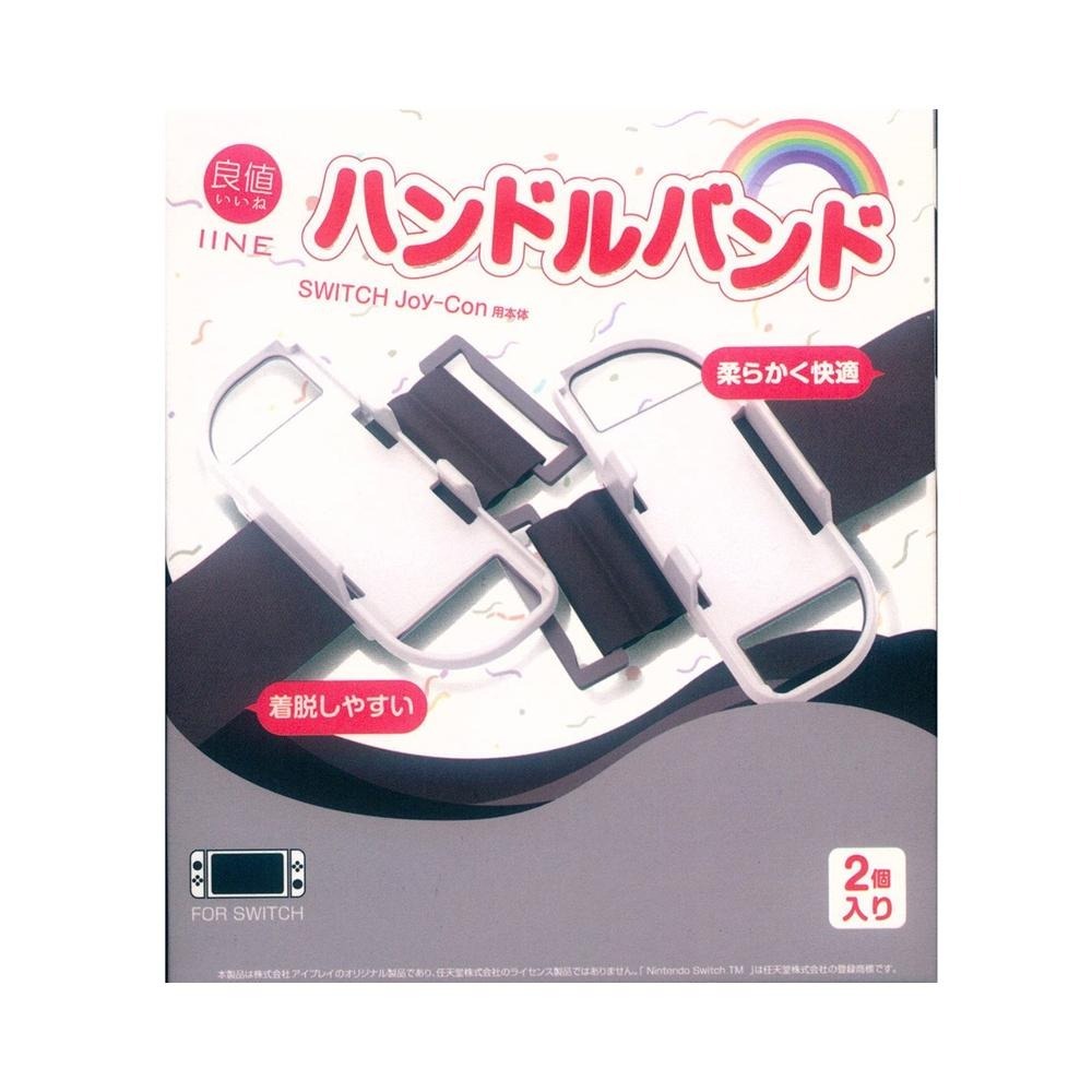 良值 NS SWITCH JOY-CON 手把腕帶 白色( L563) 舞力全開 2020 2021 2022-細節圖2