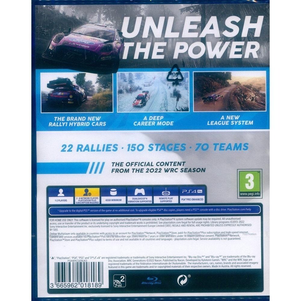 【一起玩】PS4 世界越野冠軍賽 世代 中文歐版 WRC Generations 支援免費升級PS5-細節圖3