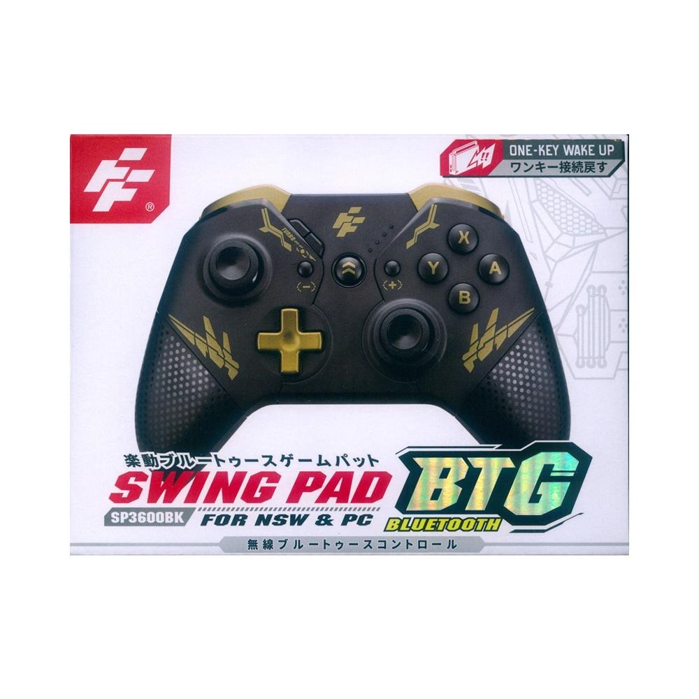 FlashFire NS Switch 樂動無線藍芽喚醒手把 黑色 SWING PAD BTG SP3600BK 富雷迅-細節圖2