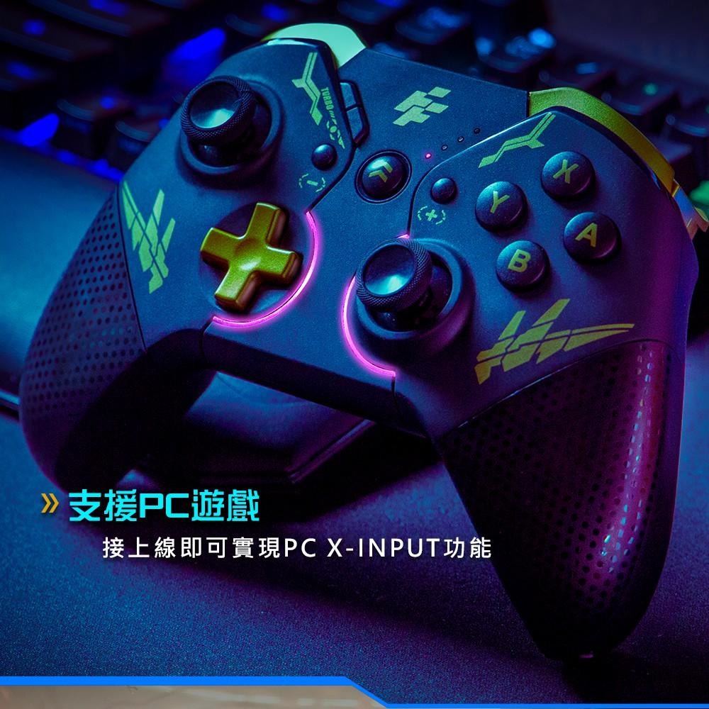 FlashFire NS Switch 樂動無線藍芽喚醒手把 黑色 SWING PAD BTG SP3600BK 富雷迅-細節圖9