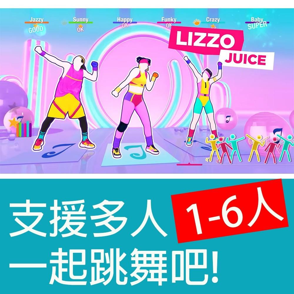 XBOX ONE 舞力全開 2021 中英文美版 Just Dance 2021【一起玩】-細節圖4