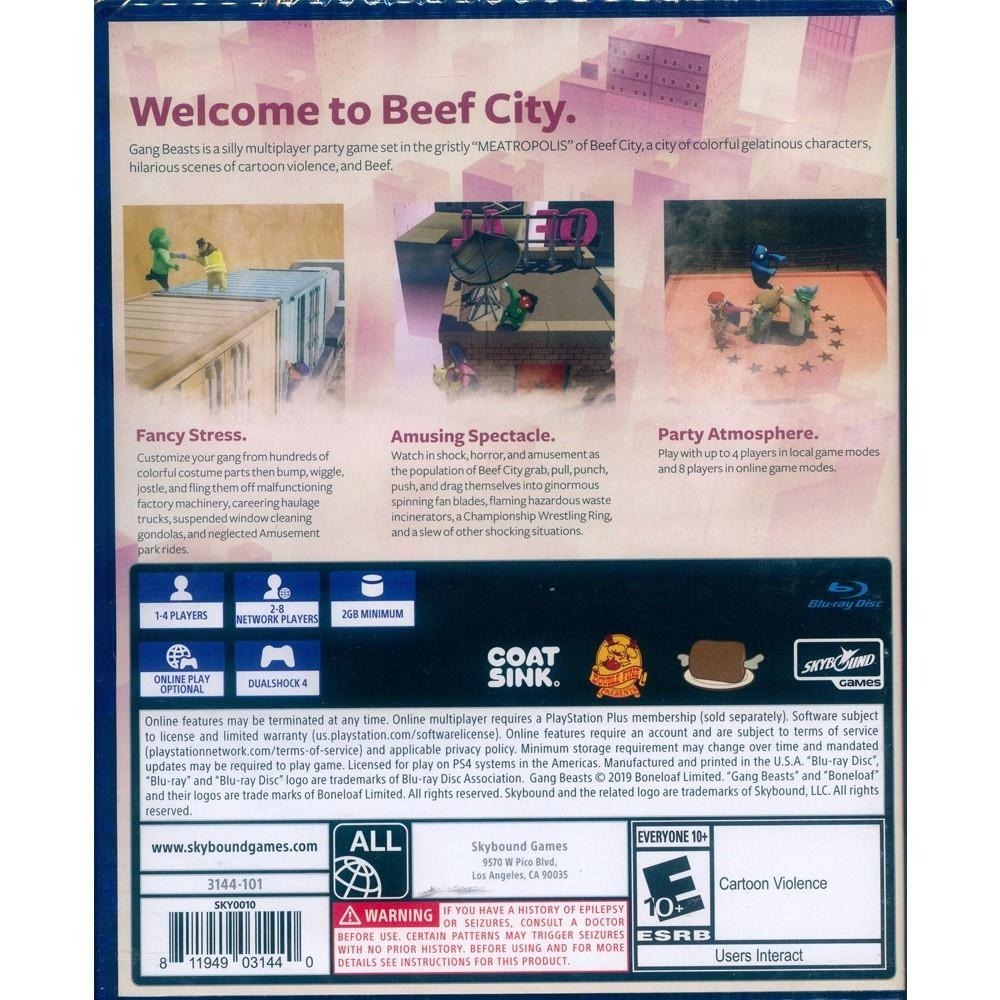 PS4 萌萌小人大亂鬥 英文美版 Gang Beasts (一起玩)-細節圖3