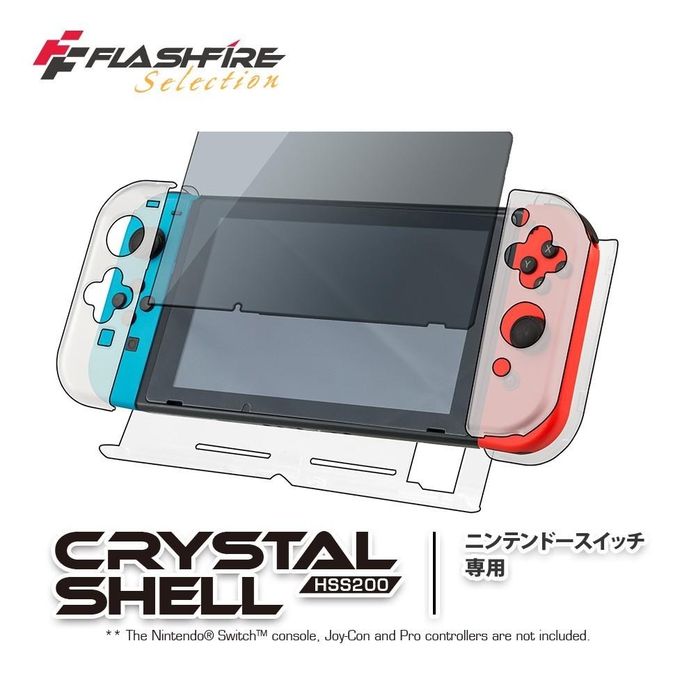 FlashFire NS Switch 主機手把防刮保護殼+螢幕鋼化保護貼 (HSS200) 【一起玩】-細節圖4