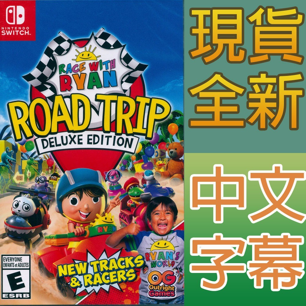 NS SWITCH 與萊恩一起賽車 豪華版 中英日文美版 Race with Ryan 【一起玩】-規格圖8