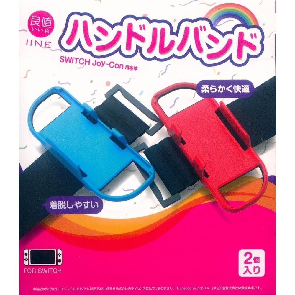 NS SWITCH 舞力全開 2021 中文版 Just Dance 2021 舞力全開21 腕帶 現貨全新 遊戲-細節圖9