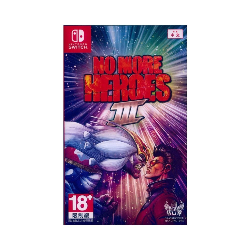 NS SWITCH 英雄不再 3 中英日文亞版 No More Heroes 3 【一起玩】-細節圖2