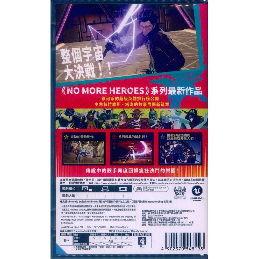 NS SWITCH 英雄不再 3 中英日文亞版 No More Heroes 3 【一起玩】-細節圖3