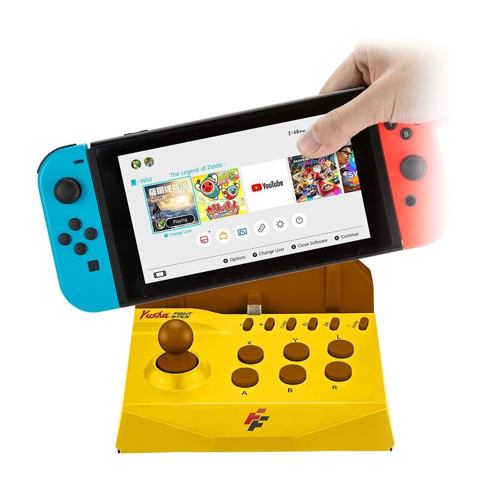 Flashfire 富雷迅 NS Switch & Switch Lite 勇者競技搖桿+充電座 (YS1000)-細節圖2