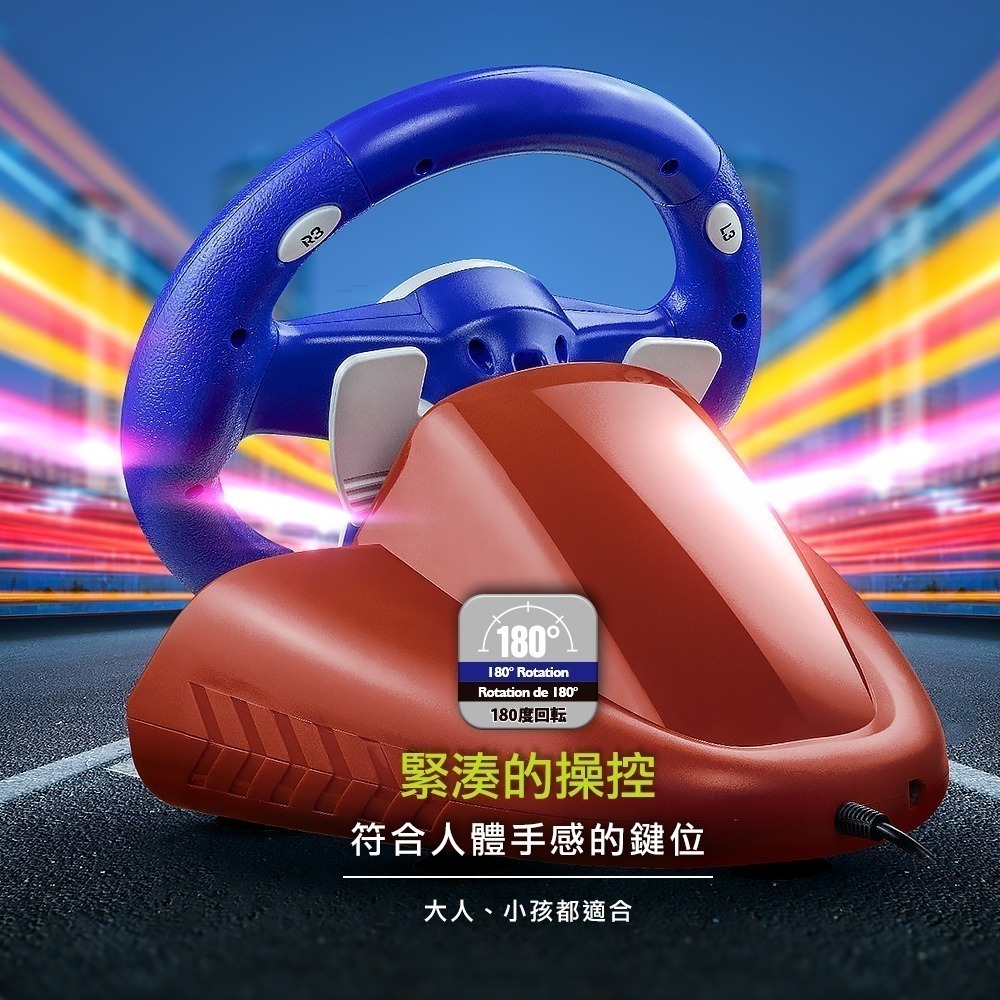 一起玩 NS Switch 賽車方向盤 也支援PC FlashFire 富雷迅 ES300A 瑪利歐賽車 WRC 極速-細節圖8