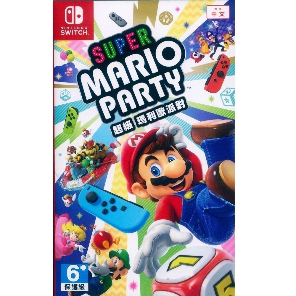 NS SWITCH 超級瑪利歐派對 中文版 Super Mario Party 瑪莉歐 派對【一起玩】(現貨全新)-細節圖3