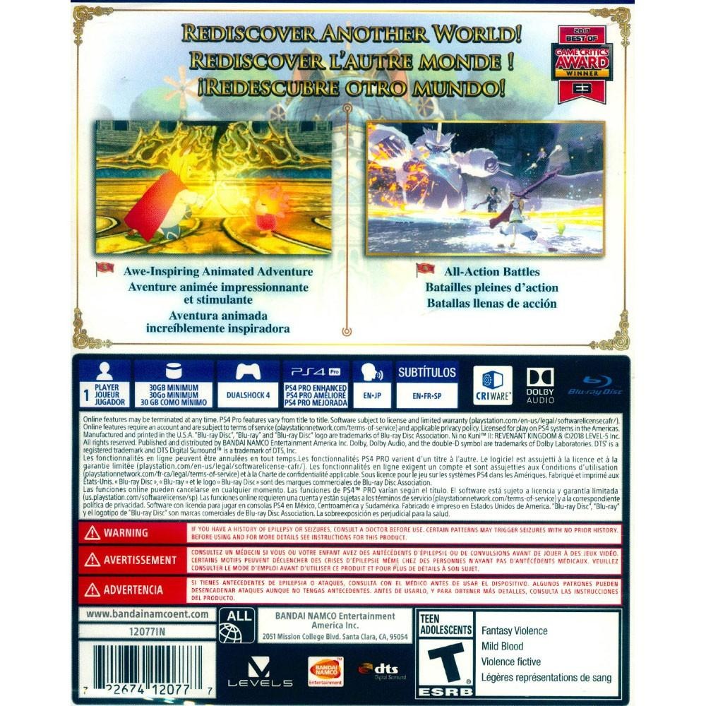 【一起玩】PS4 二之國 2 王國再臨 英日文美版 第二國度 Ni no Kuni II(現貨全新)-細節圖3