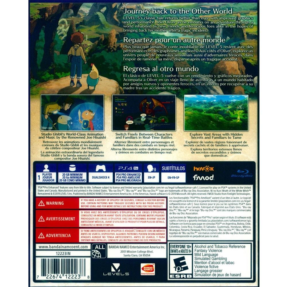 PS4 二之國 白色聖灰的女王 英日文美版 (第二國度) Ni No Kuni【一起玩】(現貨全新)-細節圖3