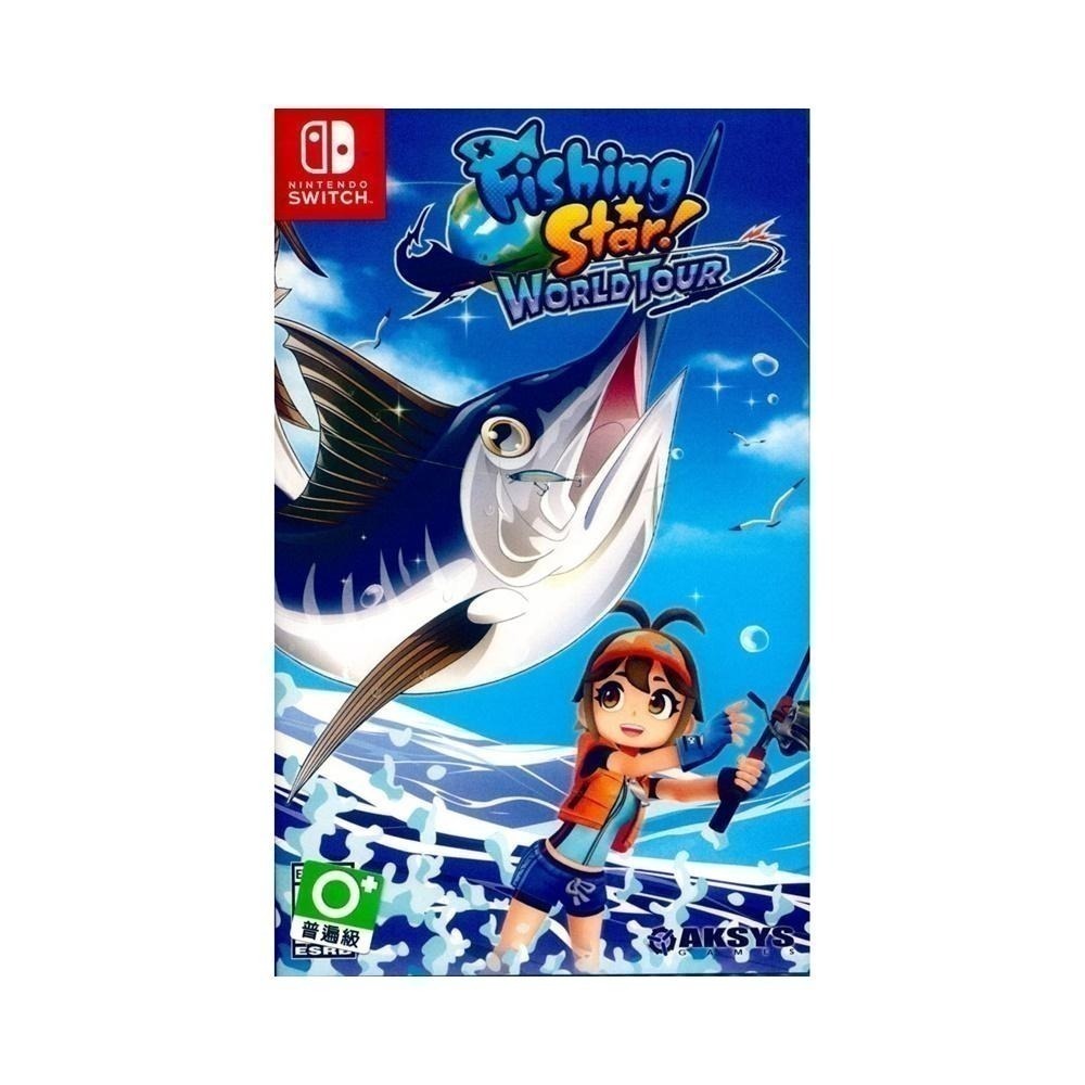 【一起玩】NS SWITCH 釣魚明星 世界巡迴賽 中英日文亞版(美版) Fishing Star World-細節圖2