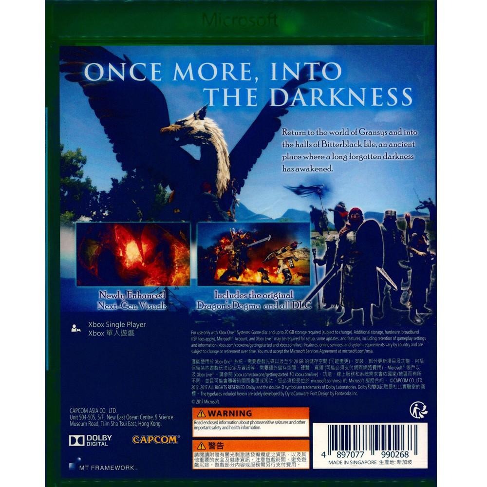 XBOX ONE 龍族教義 黑暗再臨 中英亞版 Dragon＇s Dogma Dark【一起玩】(現貨全新)