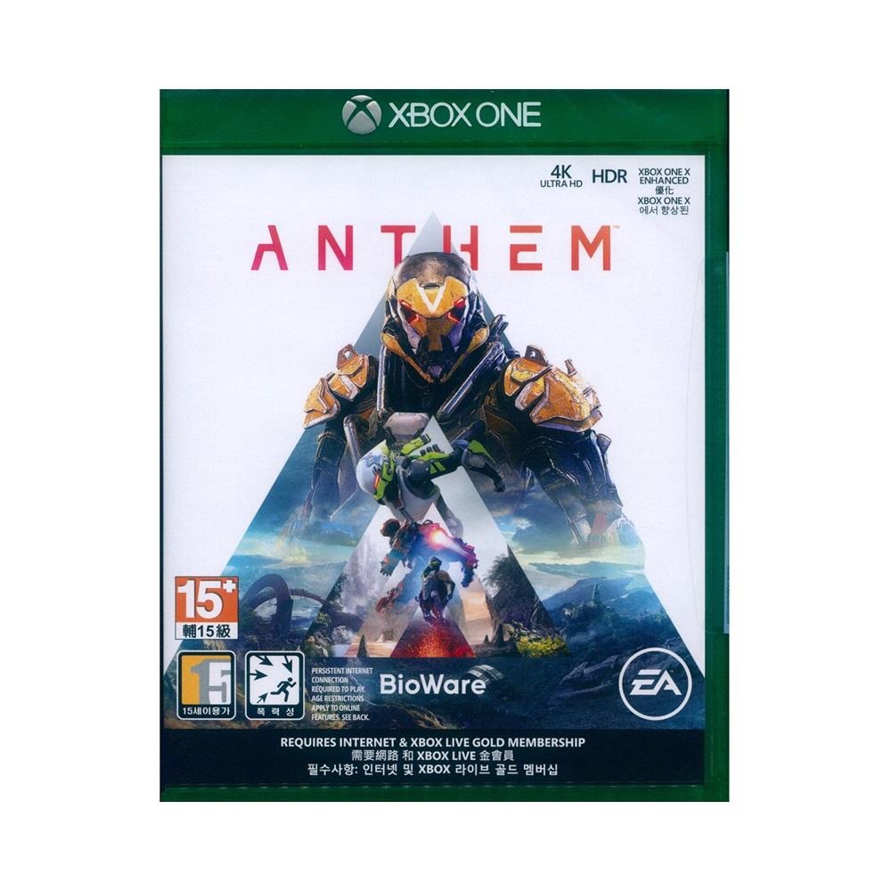 【一起玩】XBOX ONE 冒險聖歌 中英文亞版 Anthem(現貨全新)-細節圖2