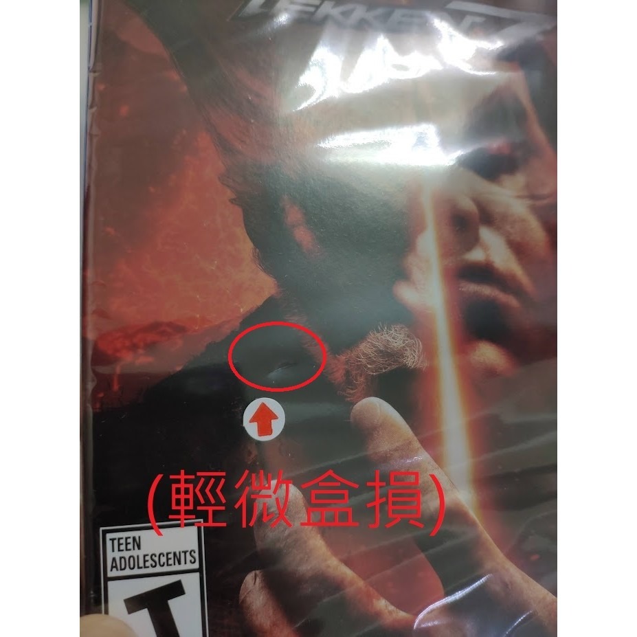 【一起玩】PS4 鐵拳 7 英日文美版 TEKKEN 7(現貨全新)-細節圖6