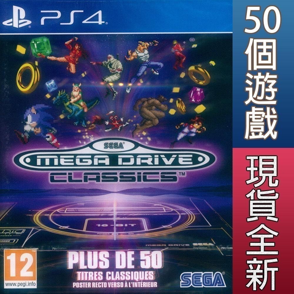 【一起玩】PS4 SEGA Genesis Classics 經典合輯 英文版 Sega Mega Drive-細節圖3