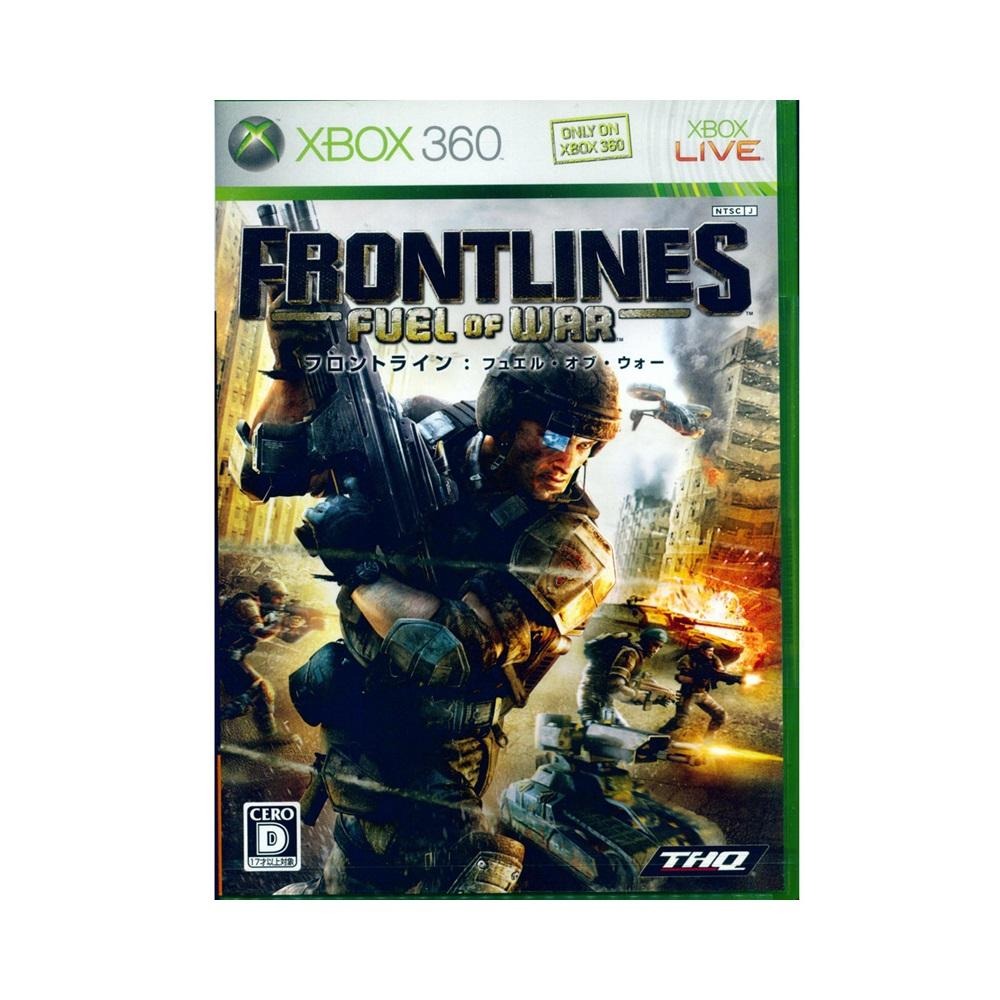 【一起玩】XBOX ONE / XBOX360 決戰火線 能源危機 日版 FRONTLINES(現貨全新)-細節圖2