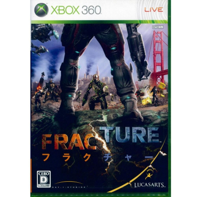 【一起玩】XBOX360 破碎戰爭 日版 Fracture(現貨全新)