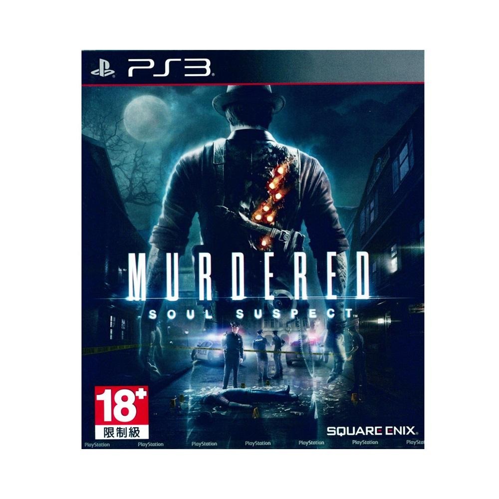 【一起玩】PS3 靈魂追兇 英文亞版 Murdered Soul Suspect(全新現貨)-細節圖2