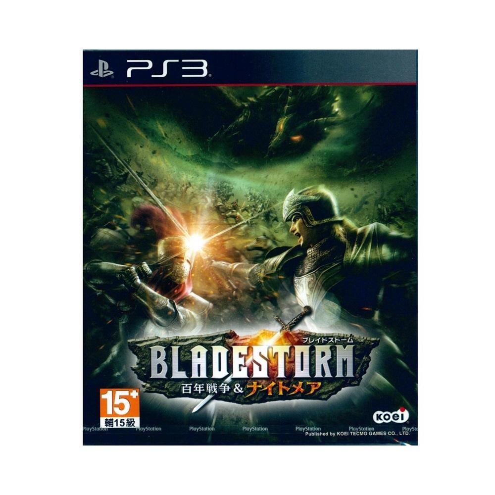 【一起玩】PS3 長劍風暴 百年戰爭& 夢魘魔境 日文亞版 BLADESTORM Nightmare(現貨全新)-細節圖2