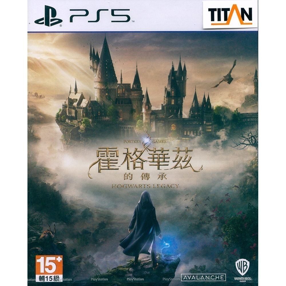 【一起玩】PS5 霍格華茲的傳承 中文版 哈利波特 霍格華茲的遺產 霍格華茲的繼承 Hogwarts Legacy-規格圖9