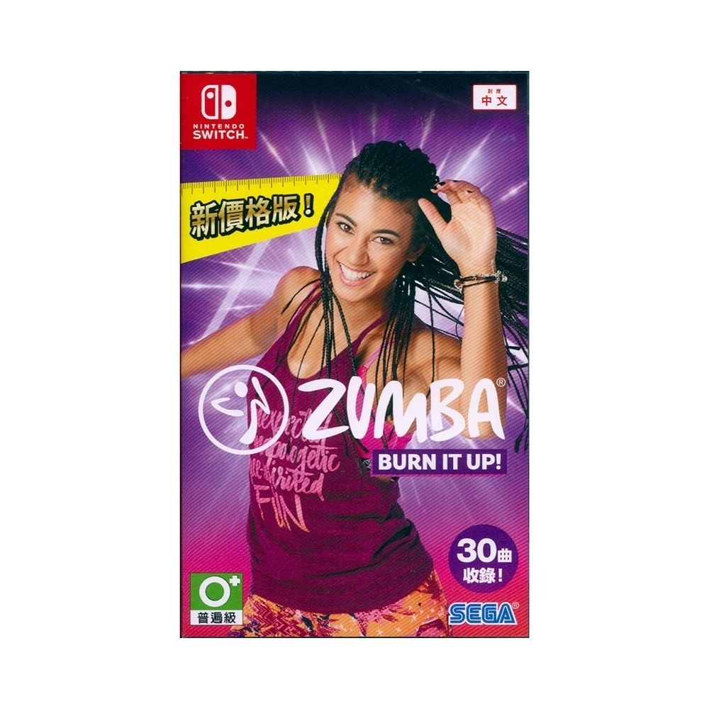 【一起玩】 NS SWITCH 拉丁有氧舞蹈健身 中文亞版 Zumba:Burn It Up! 尊巴健身舞 倫巴-細節圖2