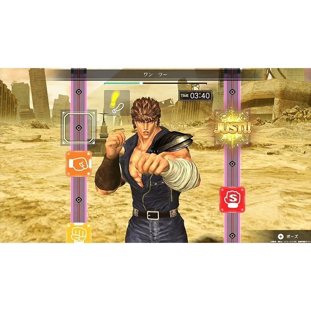 【一起玩】NS 健身拳擊 北斗神拳 ～你已經瘦了～ 中文版 Fitness Boxing 減重拳擊 有氧拳擊 瘦身拳-細節圖5