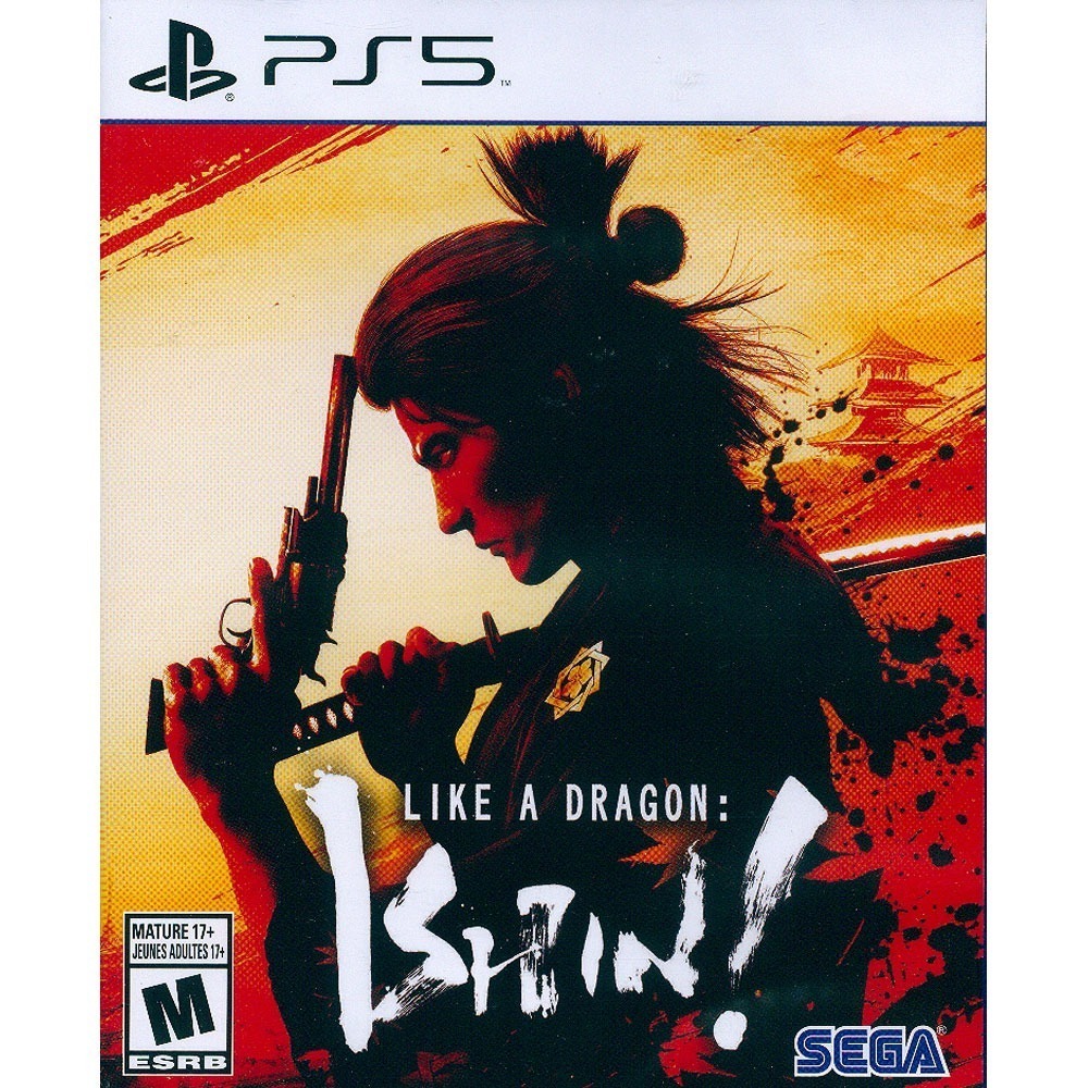 【一起玩】PS5 人中之龍 維新！ 極 中文版 Like a Dragon: Ishin! Kiwami-規格圖10