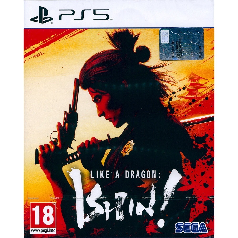 【一起玩】PS5 人中之龍 維新！ 極 中文版 Like a Dragon: Ishin! Kiwami-規格圖10
