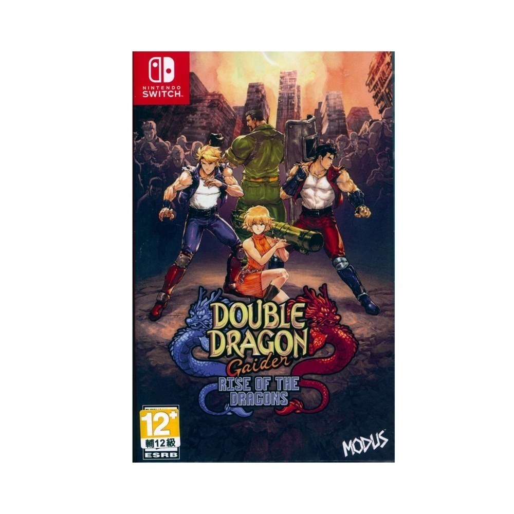 【一起玩】NS SWITCH 雙截龍外傳：龍之崛起 中英日文版 Double Dragon 雙龍出海 群龍崛起-細節圖2