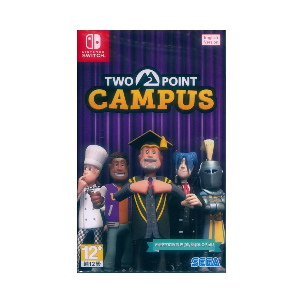 (天天出貨) NS Switch 雙點校園 中英文亞版 Two Point Campus-細節圖2