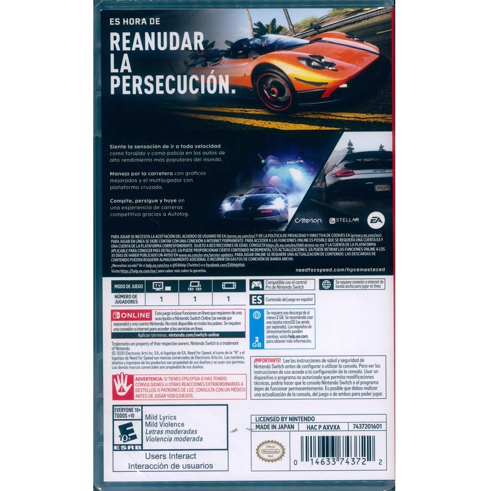 NS SWITCH 極速快感 超熱力追緝 重製版 中文版 Need for Speed: Hot (現貨全新)-細節圖5