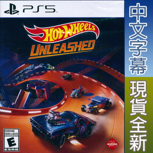 【一起玩】PS5 風火輪小汽車：解放 中英日文美版 Hot Wheels Unleashed