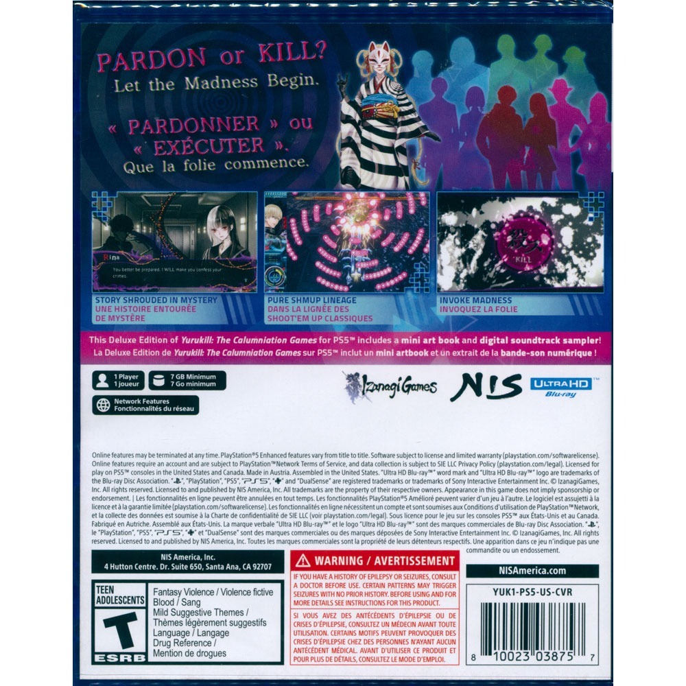 【一起玩】PS5 冤罪執行遊戲 豪華版 中英日文美版 Yurukill: The Calumniation Delux-細節圖2