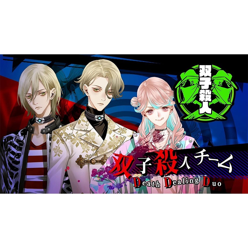 【一起玩】PS5 冤罪執行遊戲 豪華版 中英日文美版 Yurukill: The Calumniation Delux-細節圖3