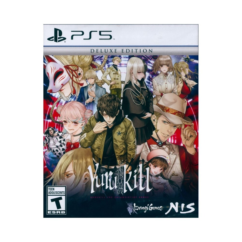【一起玩】PS5 冤罪執行遊戲 豪華版 中英日文美版 Yurukill: The Calumniation Delux-細節圖6