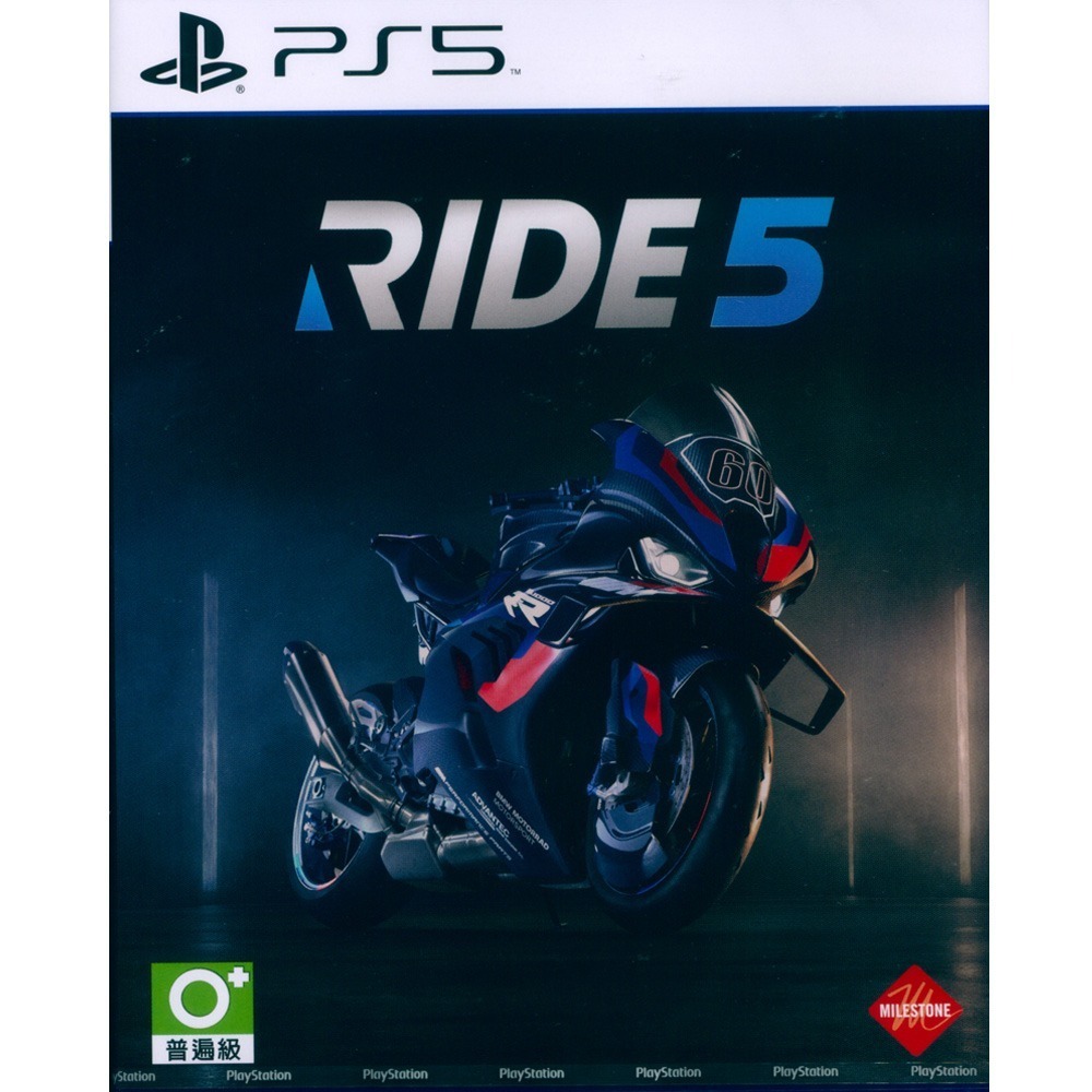 【一起玩】PS5 極速騎行 5 中文版 RIDE 5-規格圖8