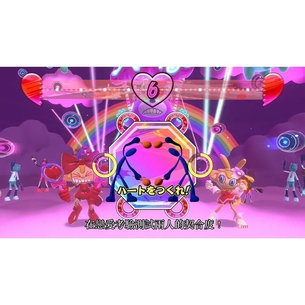 【一起玩】NS SWITCH 歡樂森巴：歡樂搖搖派對 中文版 SAMBA DE AMIGO 音樂遊戲-細節圖10