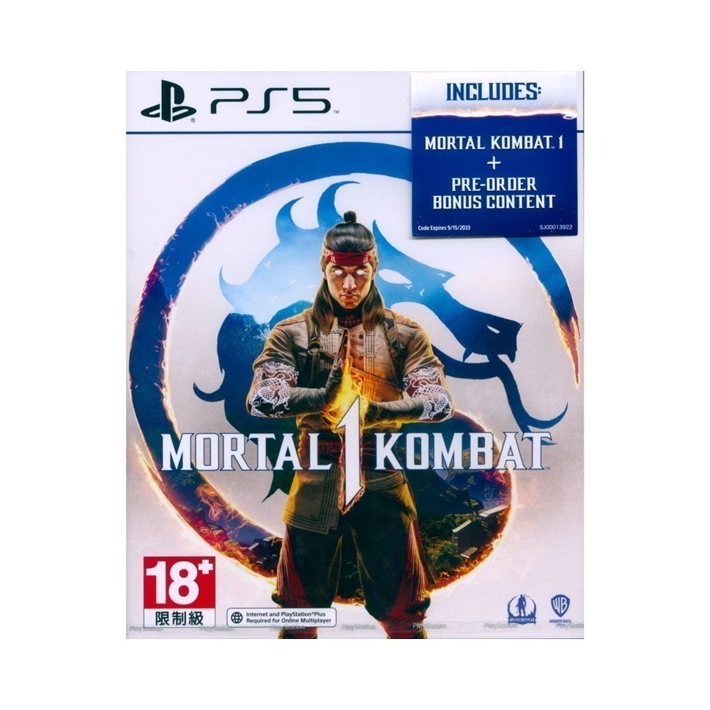 【一起玩】PS5 真人快打 1 英文版 MORTAL KOMBAT 1-細節圖2