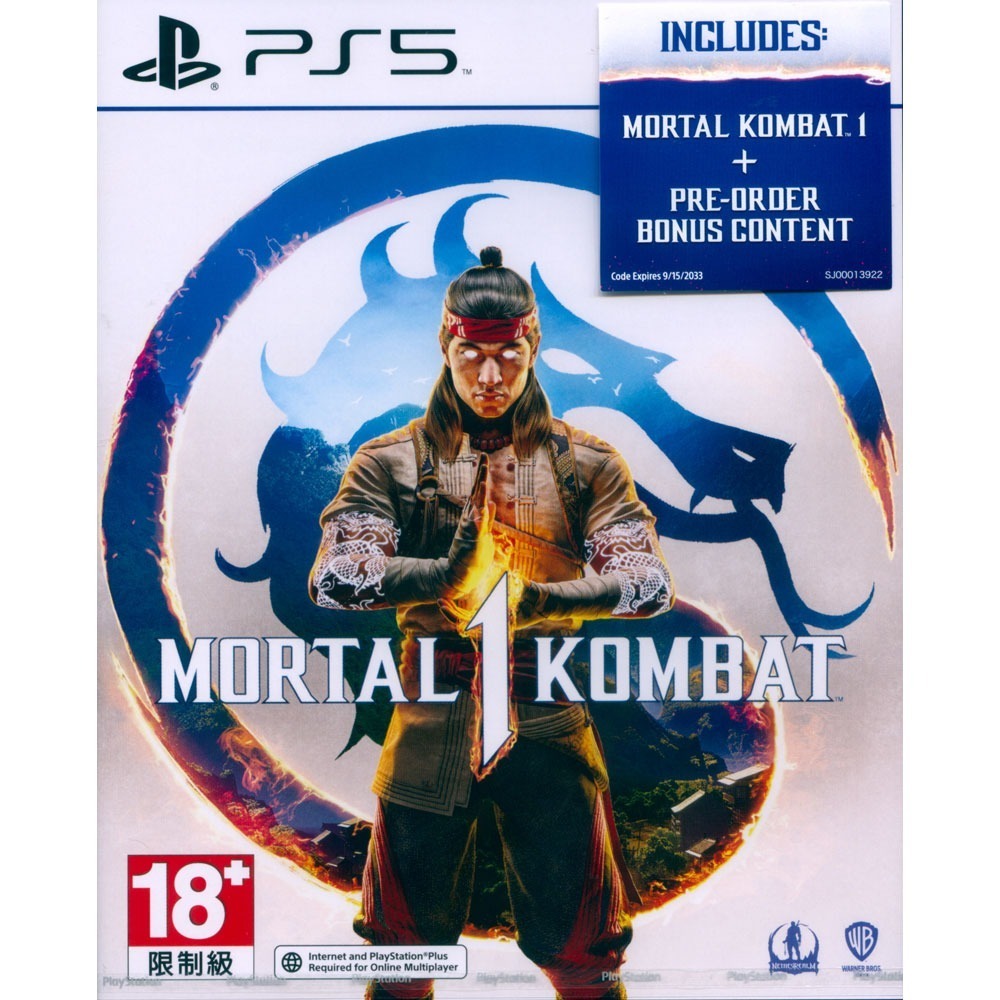 【一起玩】PS5 真人快打 1 英文版 MORTAL KOMBAT 1-規格圖8