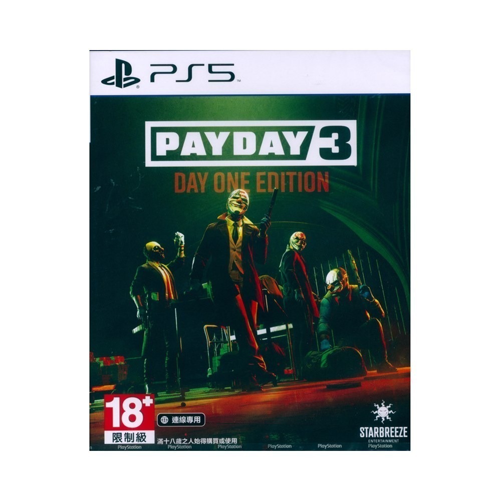 【一起玩】PS5 劫薪日 3 首日版 中文版 PAYDAY 3 DAY ONE EDITION-細節圖2