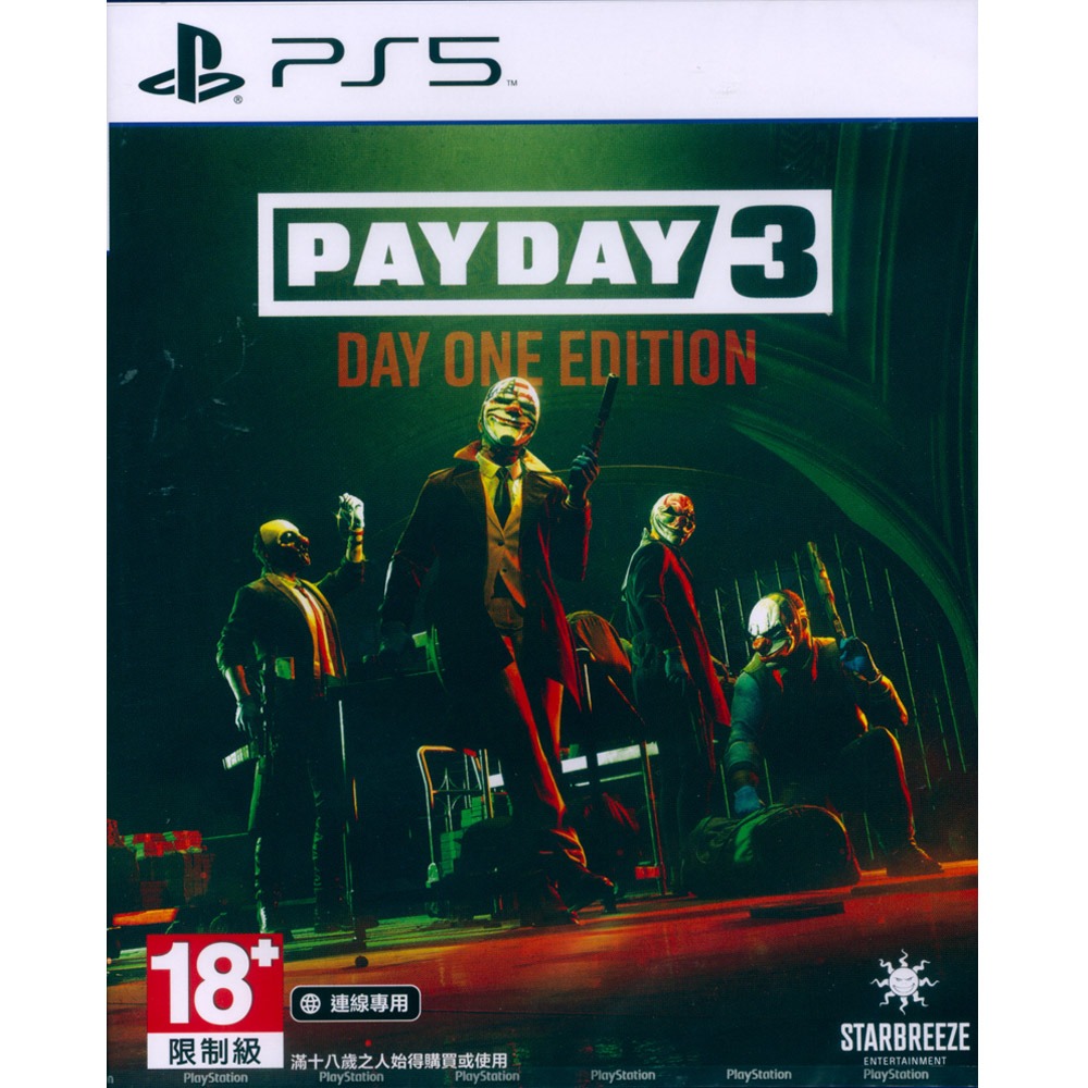 【一起玩】PS5 劫薪日 3 首日版 中文版 PAYDAY 3 DAY ONE EDITION-規格圖2